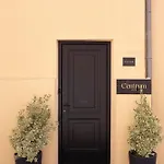 イン Centrum